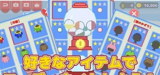 雪球大战DX 雪球大战DX