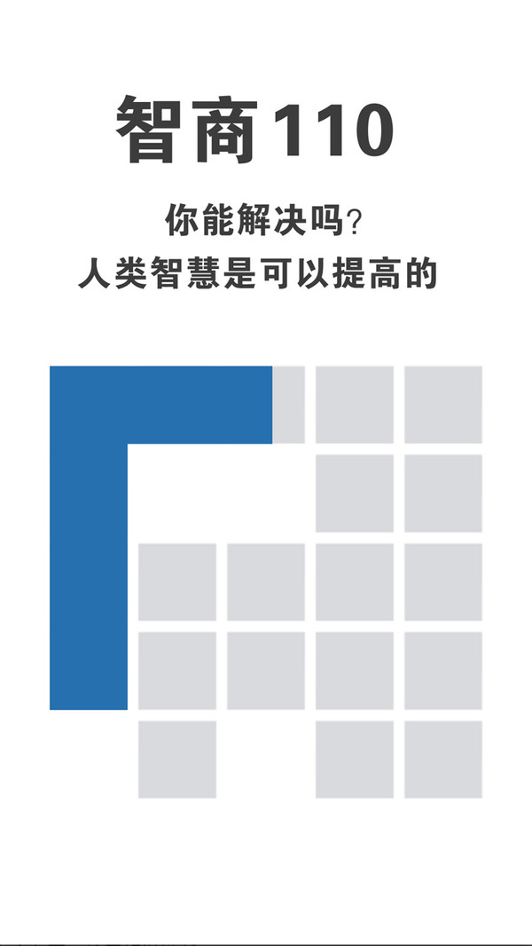 一笔画完 一笔画完
