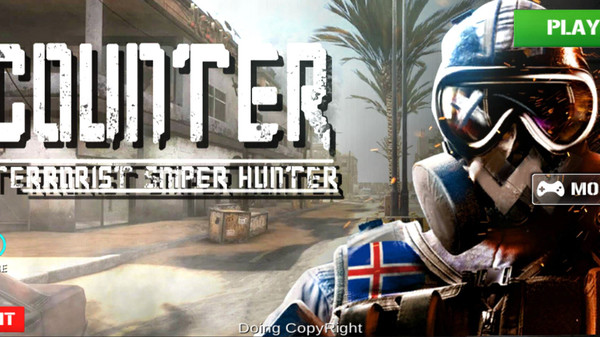 反恐狙击手射击