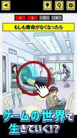 普通兄妹休闲问答