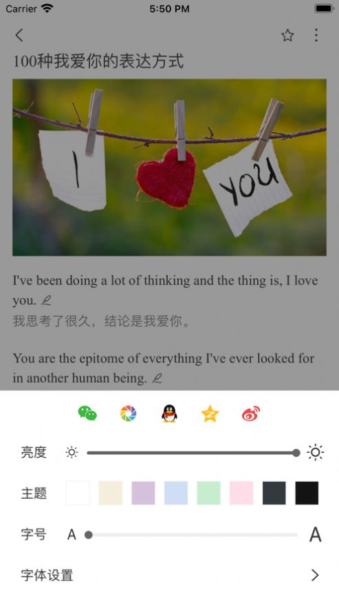 点学英语 点学英语