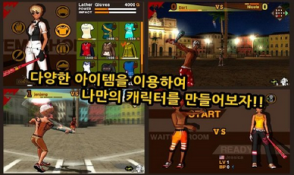 棒球联盟破解版