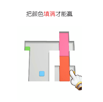 够胆就来 够胆就来