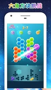 创意方块世界 创意方块世界