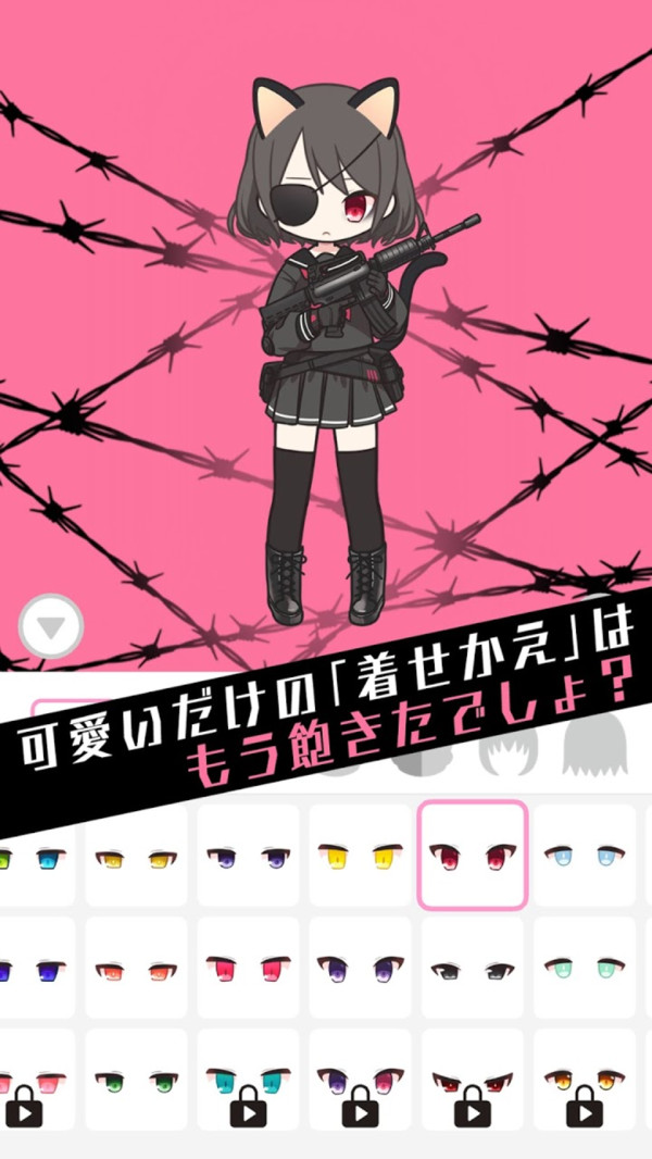 黑暗洛丽塔 黑暗洛丽塔