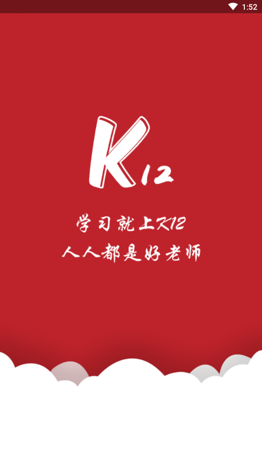 K12短视频