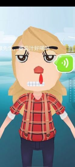 我贼会换脸 我贼会换脸