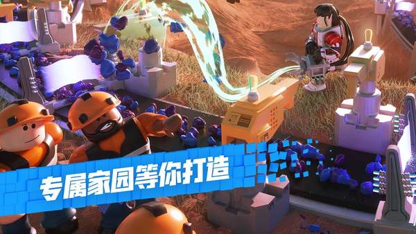 罗布乐思roblox 罗布乐思roblox