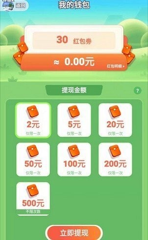 合成牛魔王 合成牛魔王