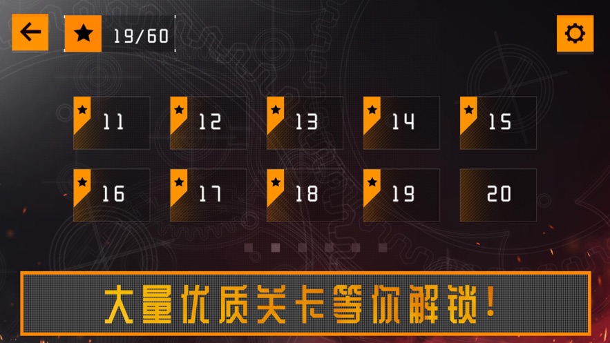 万能洞悉未来 万能洞悉未来