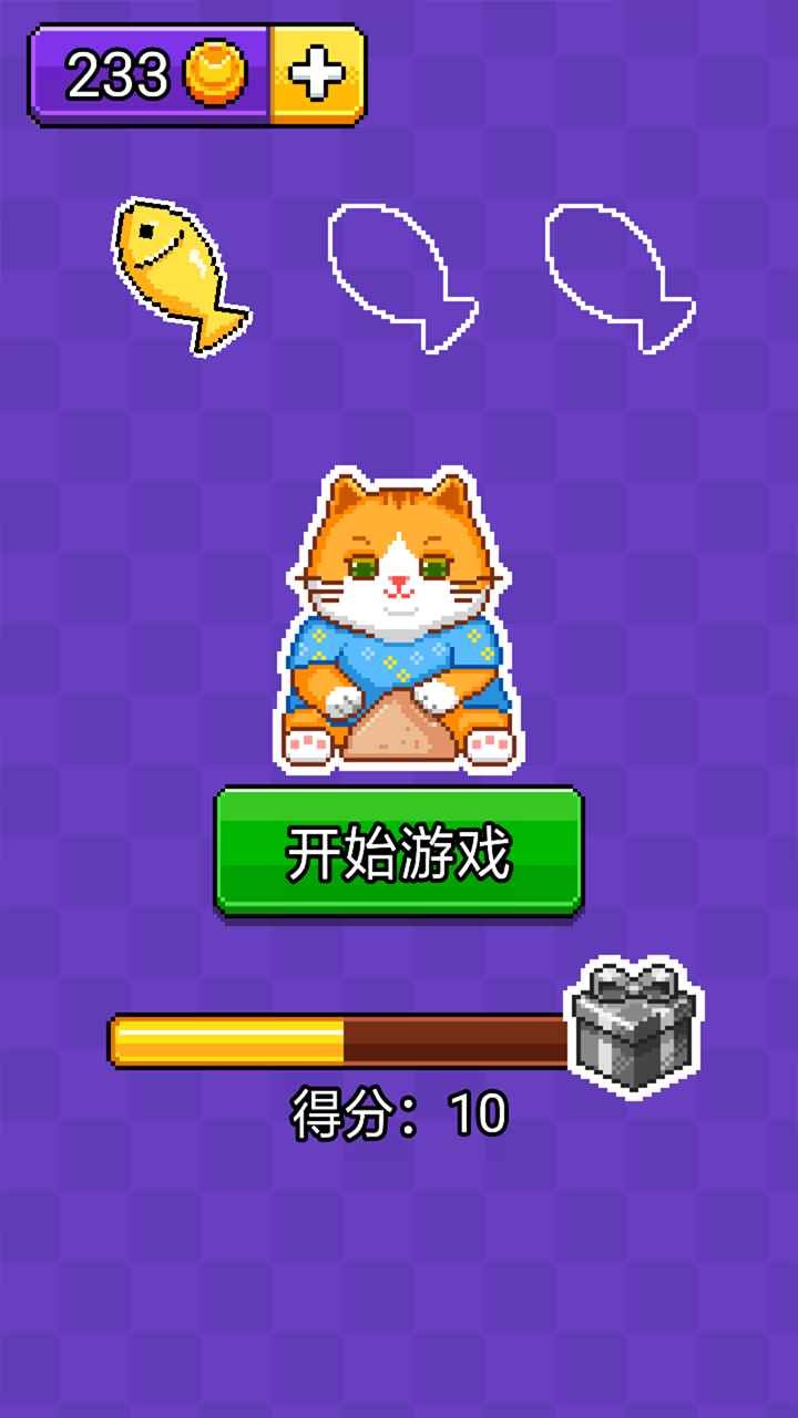 运西瓜 运西瓜