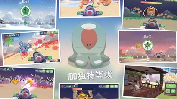 仆役射手 仆役射手