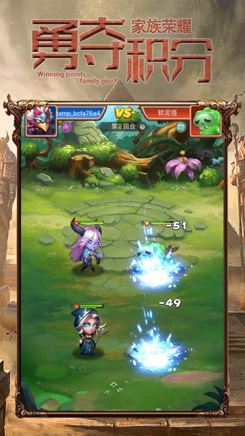 兽人的末日TD循环圈