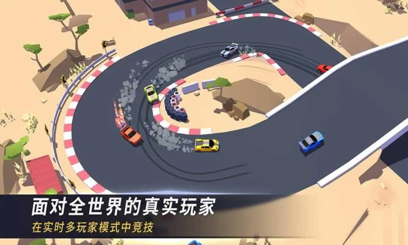 全民漂移急速冲刺 全民漂移急速冲刺