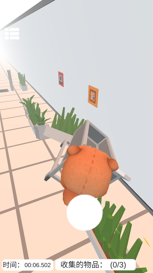 厕纸购物模拟器 厕纸购物模拟器