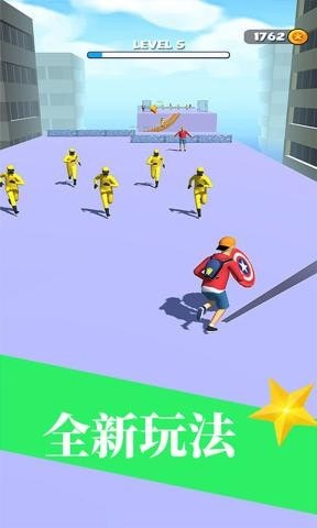 绝地抛射 绝地抛射
