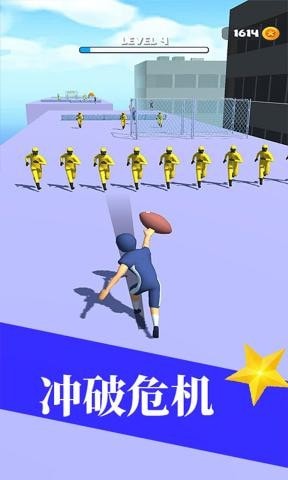 绝地抛射 绝地抛射
