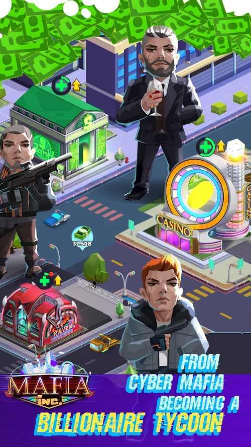 黑手党公司 黑手党公司