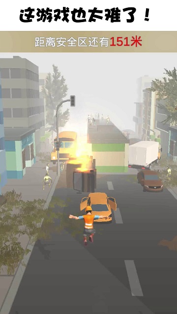 快跑少年 快跑少年