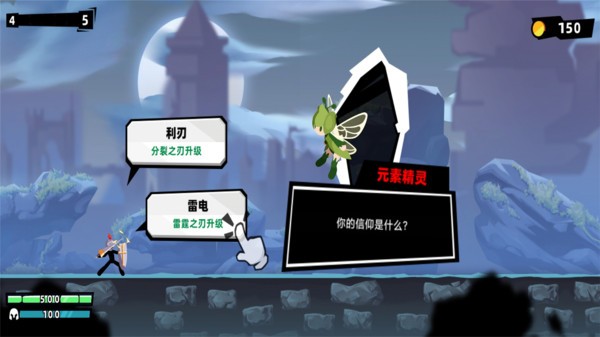 黑暗伯爵帝国 黑暗伯爵帝国