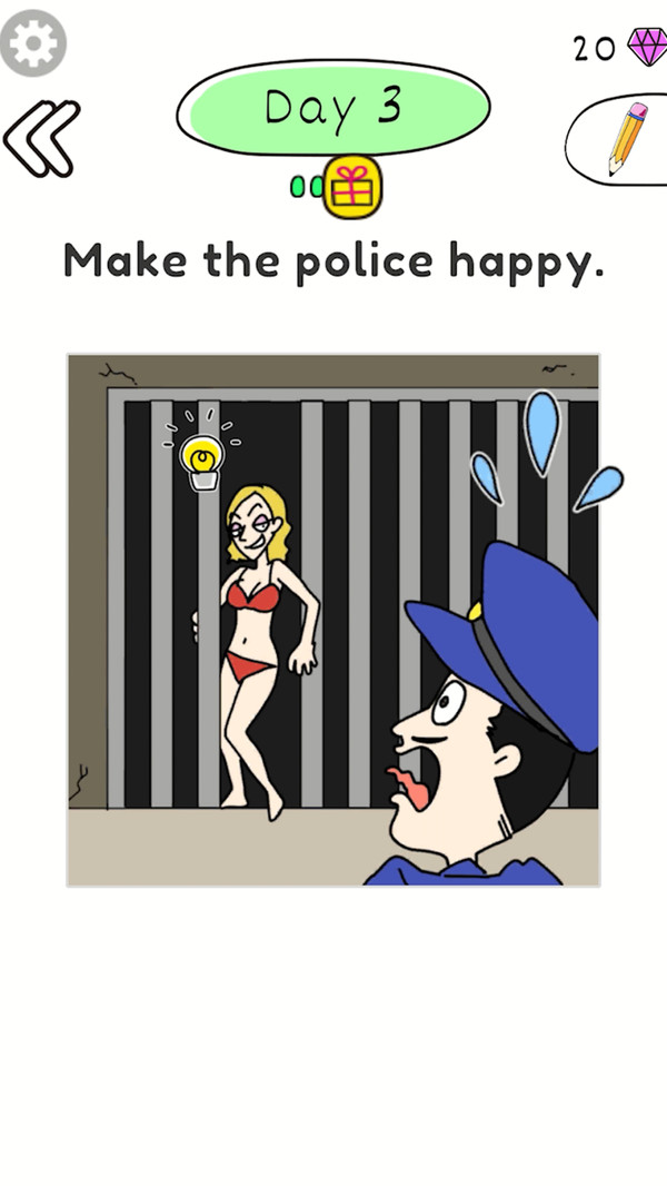 快乐警察 快乐警察