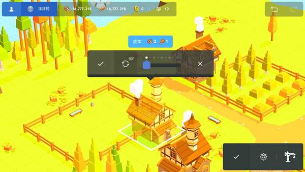 口袋沙盒我的世界 口袋沙盒我的世界