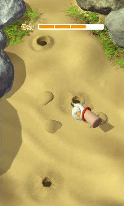 赶海之王 赶海之王