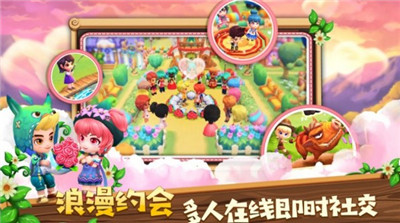 沙漠小镇 沙漠小镇