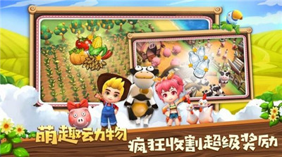 沙漠小镇 沙漠小镇