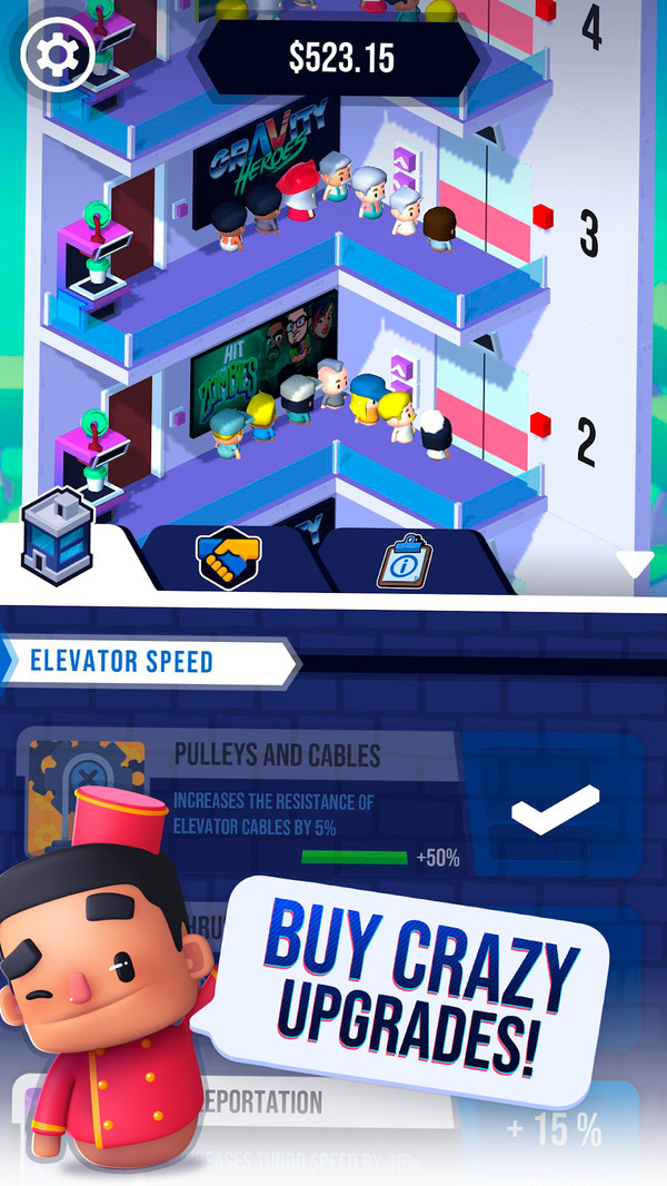 电梯大师 电梯大师