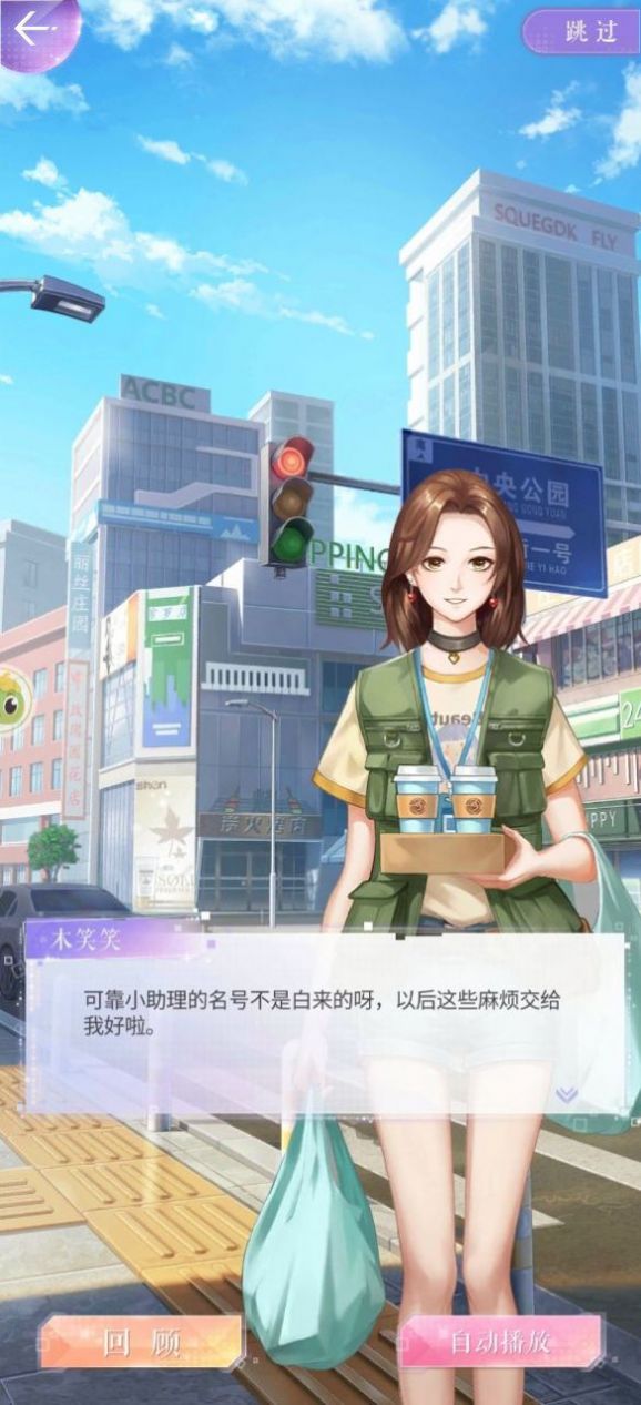 我家姐姐们 我家姐姐们