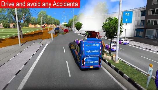 真正的车辆驾驶员 真正的车辆驾驶员