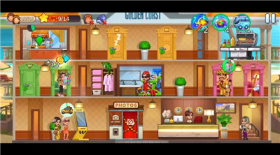 家族旅店 家族旅店