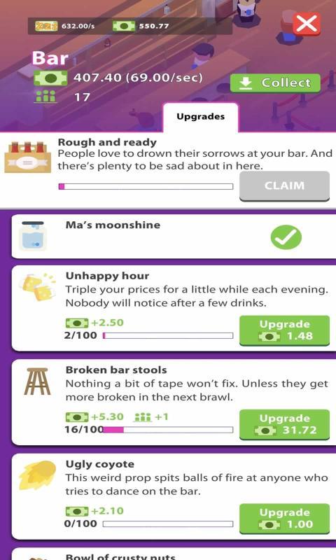 深夜俱乐部大亨 深夜俱乐部大亨