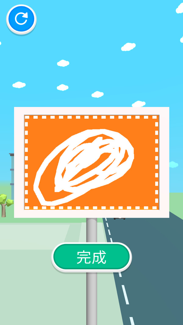 麻烦加个油 麻烦加个油