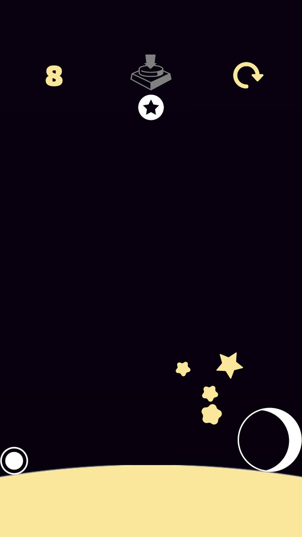 合成大星球 合成大星球