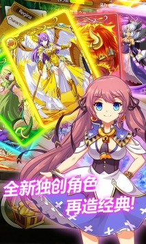 女神消消乐 女神消消乐