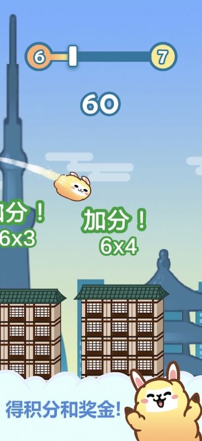 阿拔肯跳 阿拔肯跳