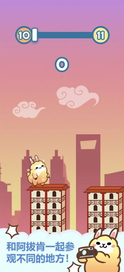 阿拔肯跳 阿拔肯跳