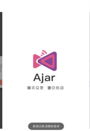 Ajar交友