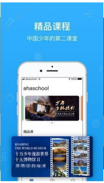 夫盛教育 夫盛教育