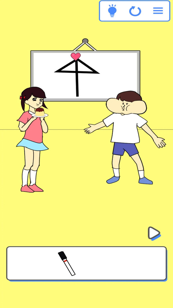 笑喷你就输了 笑喷你就输了
