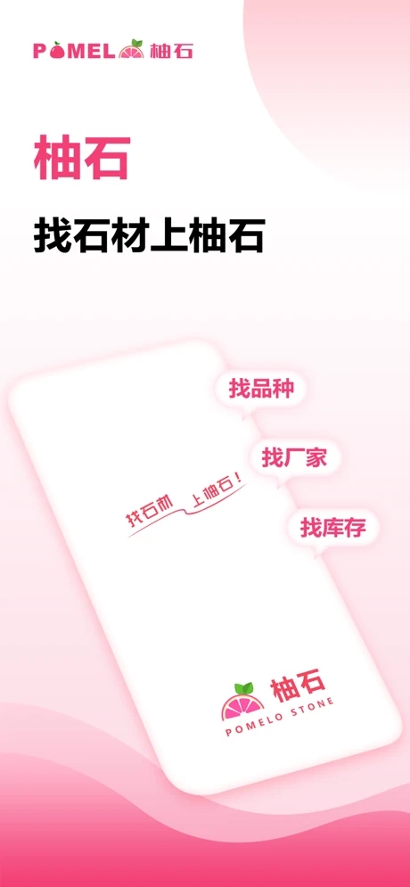 知音漫客2021破解版