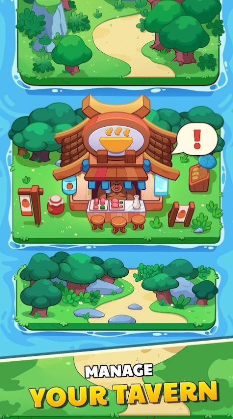锻造英雄 锻造英雄