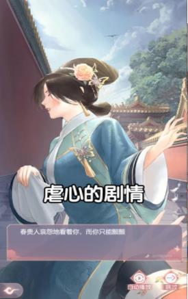 格格来了 格格来了