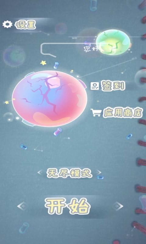 你好请配合检查 你好请配合检查