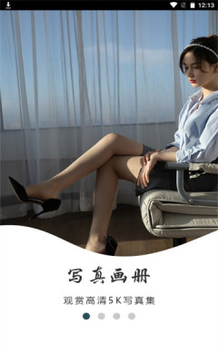 唐潮摄影 唐潮摄影