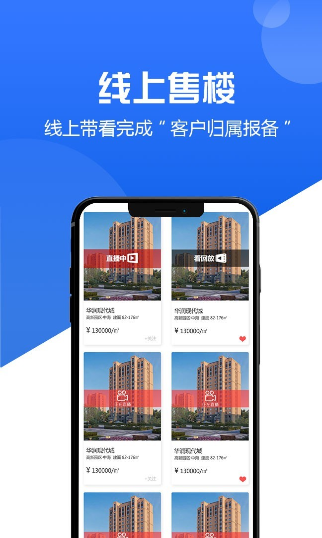 咖咖经纪人 咖咖经纪人
