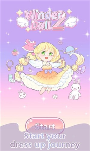 少女养成日记2 少女养成日记2