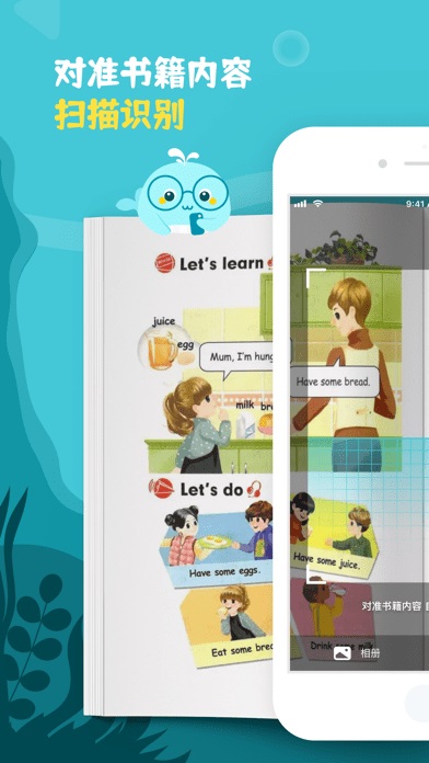 鲸语扫书 鲸语扫书